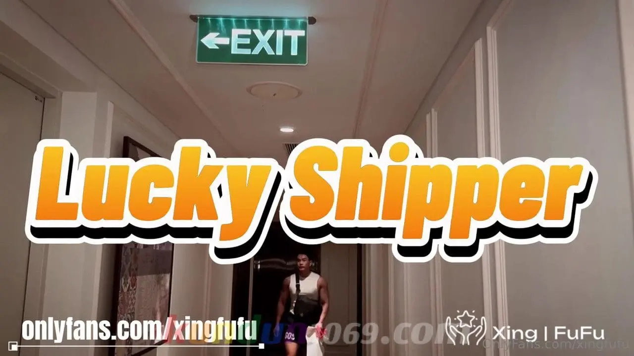 [OF] SKY x EVAN – LUCKY SHIPPER