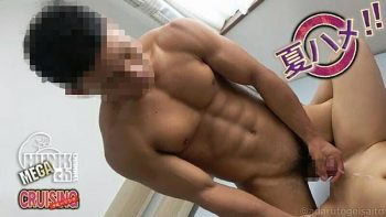 CR-0575 夏ハメ2022!! 純度100％リアルノンケをナンパ海岸で逆ナンパ!!超男前なボコボコ筋肉の望(のぞむ)くん21歳!!超エロい腰使いの生SEXで白濁精子をぶっかける!!