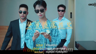 [OF] 八爪魚ARI x 八块腹肌 BRO8 x 体育兔先生 x 星原 – 少爺墮落性史