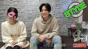 Cr-0610 Style Vol.6 Sex Gay Plus