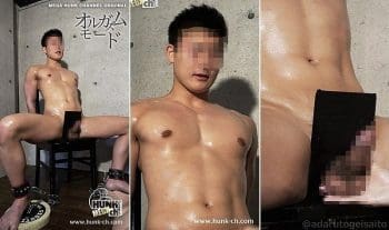 OAV907 訳あって顔出しNGのアメフトマッチョイケメン豪司(つよし)くん20歳!!裏筋責められ快感で仰け反り、ガチガチのマラから2週間溜めたザーメンぶっ飛ばす!!