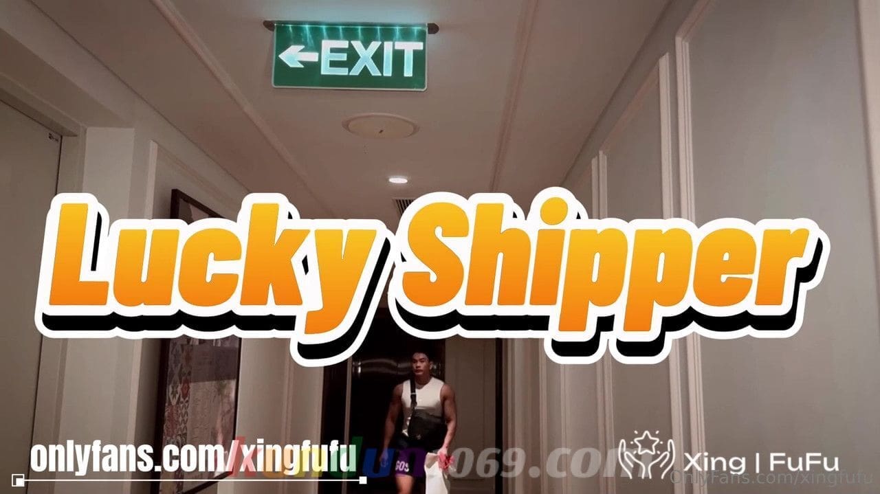[OF] SKY x EVAN – LUCKY SHIPPER
