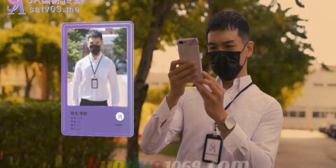 SAT-0076 超级公务员上集上班执行秘密公务-小遥