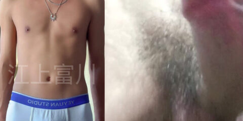 [CN] SOLO-0005 江上富川 飞机爆射内裤