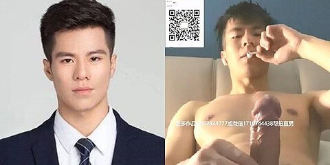 [CN] 帥哥大學生私聊 HANDSOME COLLEGE