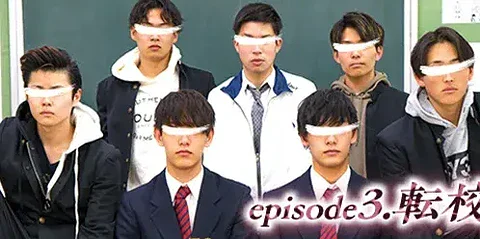 COBL070-03 [Babylon]『episode3. 転校生』クラスメートの蒼空・亮介・龍仁らによる双子の解体SHOW!!体育教師・航也も交わり双子の運命は…！