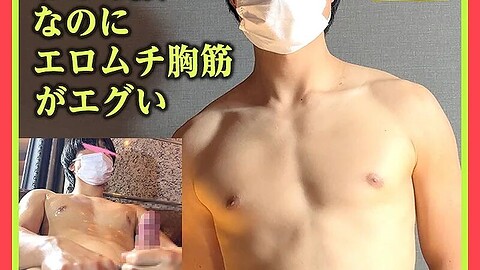 FC2 VIDEO – PPV-4638883 – 【サッカー部がヌく！】おさな顔なのにエロムチ胸筋がエグい 大介くん 18歳 初登場！4K《ハルコレ》