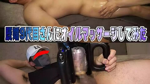 FC2 VIDEO – PPV-4793618 – 既婚9代目オイルマッサージでアナル性感乳搾り射精編&大和電動オナホ射精で潮吹き編のお得な2パート収録!